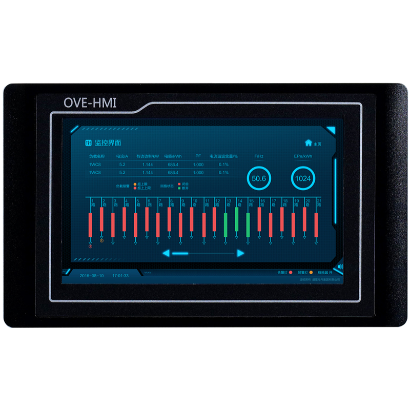 智能(néng)終端-智能(néng)顯示裝置